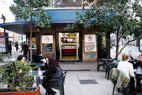 Luciano K Boutique Hotel