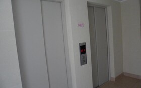 Emily Suites Viña del Mar