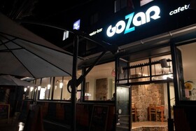 Hotel Manglar