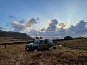 Ohana Hotel Rapa Nui