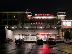 ibis Anyang Jiefang Ave