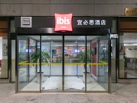 ibis Anyang Jiefang Ave