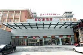 ibis Anyang Jiefang Ave