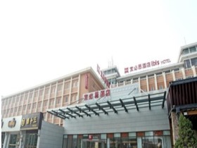 ibis Anyang Jiefang Ave