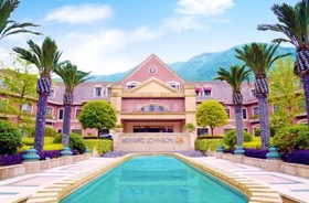 Howard Johnson by Wyndham Life Mountain View Chengdu