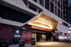 Ramada Encore by Wyndham Enshi