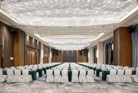 Ramada Plaza by Wyndham Enshi