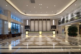 Ramada Plaza by Wyndham Enshi