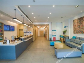 Hanting Hotel Kaifeng Bianjing Park