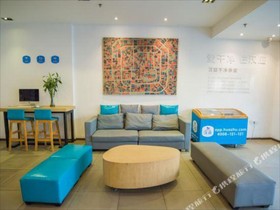 Hanting Hotel Kaifeng Bianjing Park