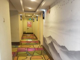 Shell Kaifeng City Lancao County Women and Children Hospital Hotel