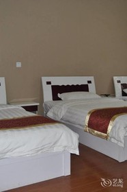 Lixian County Taoping Qiang Village Erma Inn