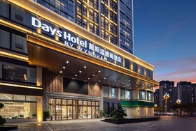 Days Hotel by Wyndham Luzhou Gulin