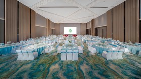 Holiday Inn Luzhou Longjian