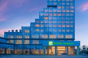 Holiday Inn Luzhou Longjian