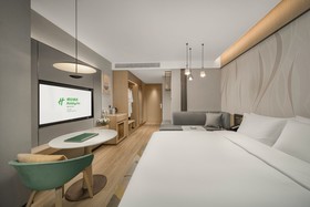 Holiday Inn Luzhou Longjian