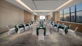 Holiday Inn Luzhou Longjian