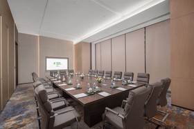 Holiday Inn Luzhou Longjian