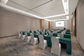 Holiday Inn Luzhou Longjian