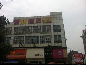 Super 8 by Wyndham Luzhou BaiTa Ying Hui Lu