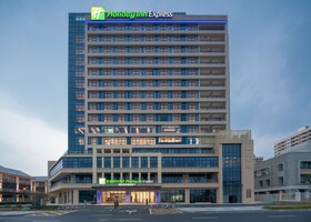 Holiday Inn Express Mianyang Sci-Tech City