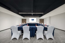 Holiday Inn Express Mianyang Sci-Tech City