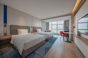 Holiday Inn Express Mianyang Sci-Tech City