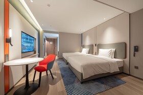 Holiday Inn Express Mianyang Sci-Tech City