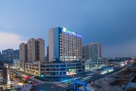 Holiday Inn Express Mianyang Sci-Tech City