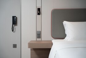 Holiday Inn Express Mianyang Sci-Tech City