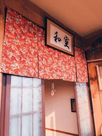 The Art Inn