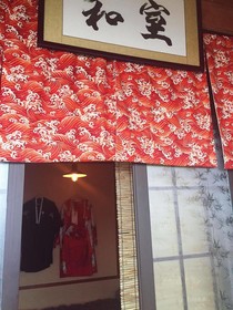 The Art Inn