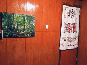 The Art Inn