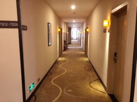 7 Days Premium Qianjiang Railway Station Longxiacheng