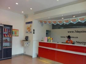 7Days Inn Xi'an Gaoxin Branch