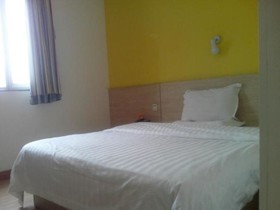 7Days Inn Xi'an Gaoxin Branch