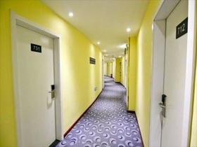 7Days Inn Xi'an West Changan Street University City