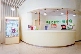 Apple Designer Hotel