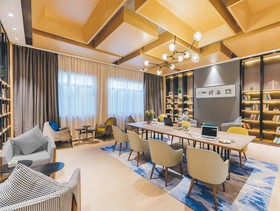 Atour Hotel Jinye Road Xian