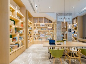 Atour Hotel Jinye Road Xian