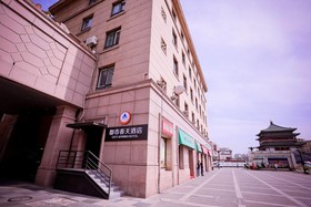 City Spring Hotel
