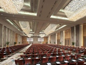 Crowne Plaza Xian