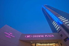 Crowne Plaza Xian