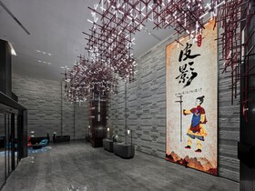 Dhawa Xian Chanba