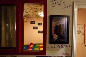 Djmt Guest House Xi'an