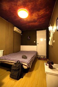 Djmt Guest House Xi'an
