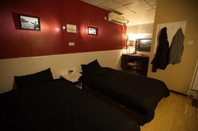 Djmt Guest House Xi'an