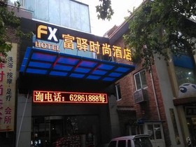 FX Hotel