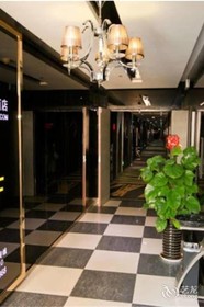 FX Hotel