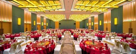 Garrya XianLinTong Hotel